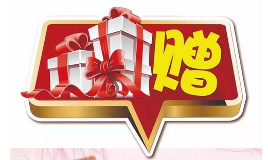 福利到！！五一勞動節(jié)，致敬勞動者，康復(fù)醫(yī)學(xué)科優(yōu)惠活動大浪來襲~
