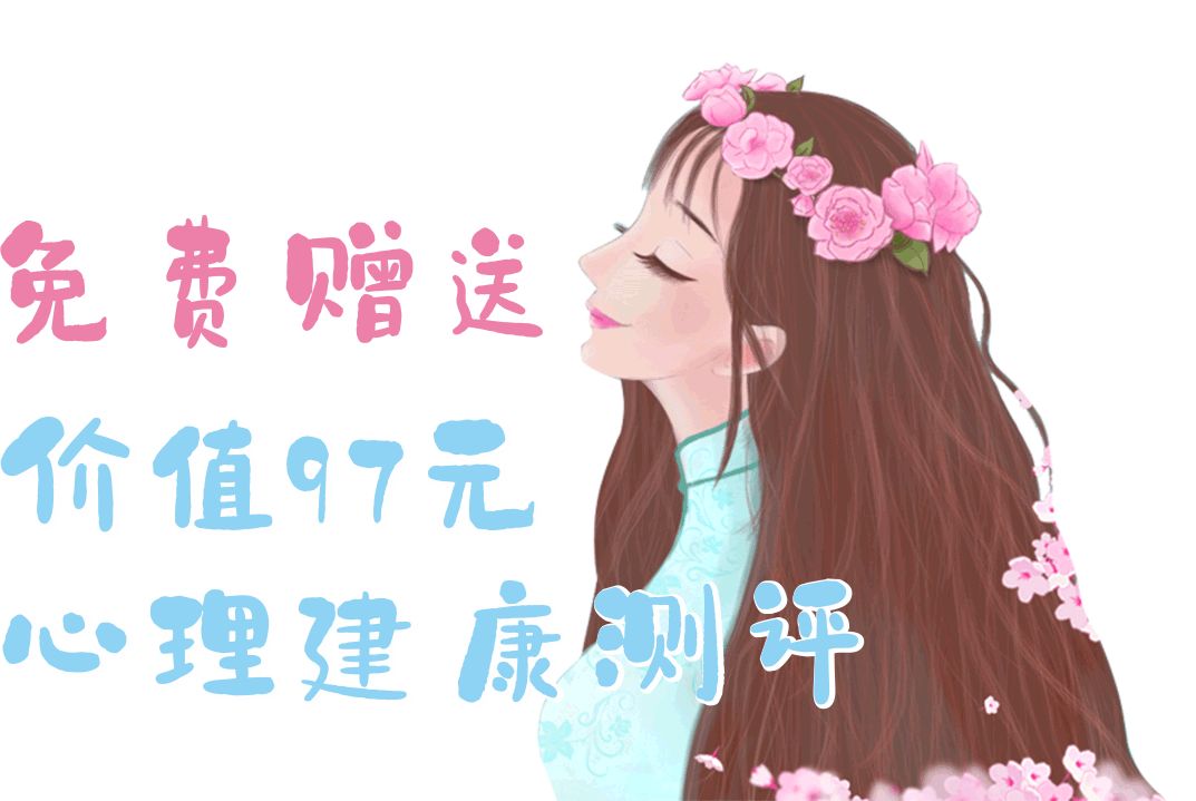 三八女神節(jié)活動(dòng)——媽媽有，我也有~~
