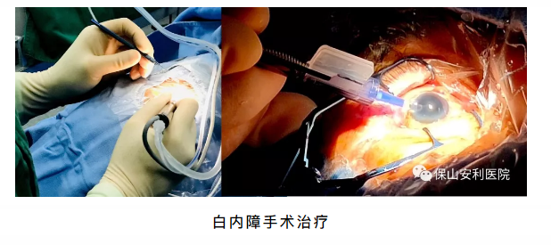 相約星期六，省級(jí)眼科、心內(nèi)科專家到院坐診、開展手術(shù)治療