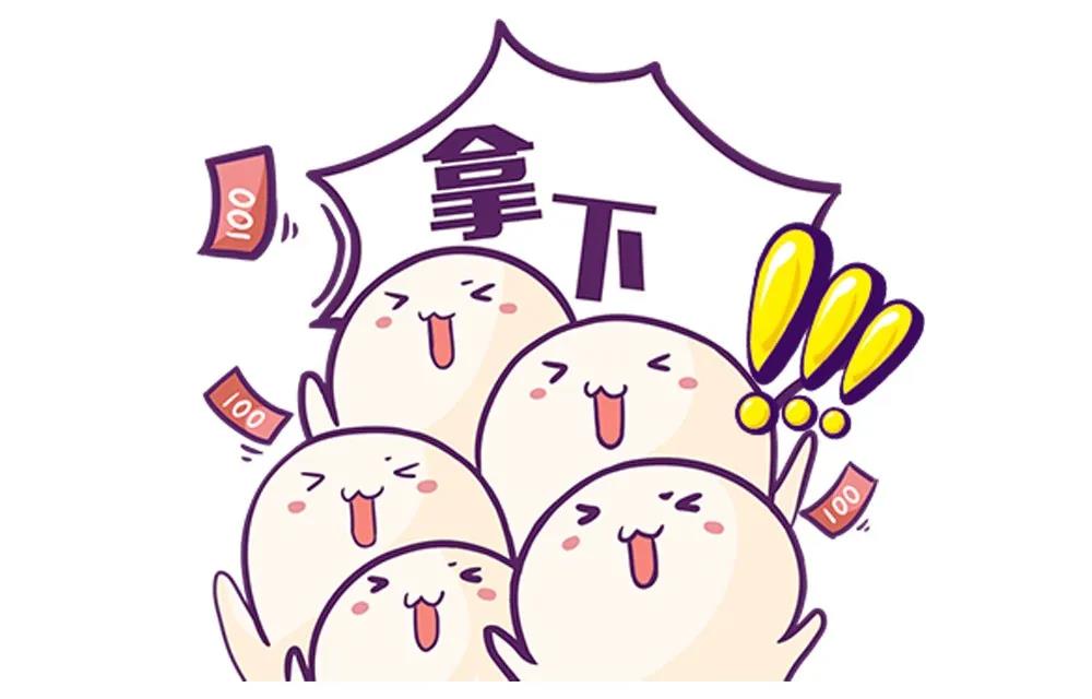2020年三伏貼開約啦，優(yōu)惠巨獻(xiàn)等您來！
