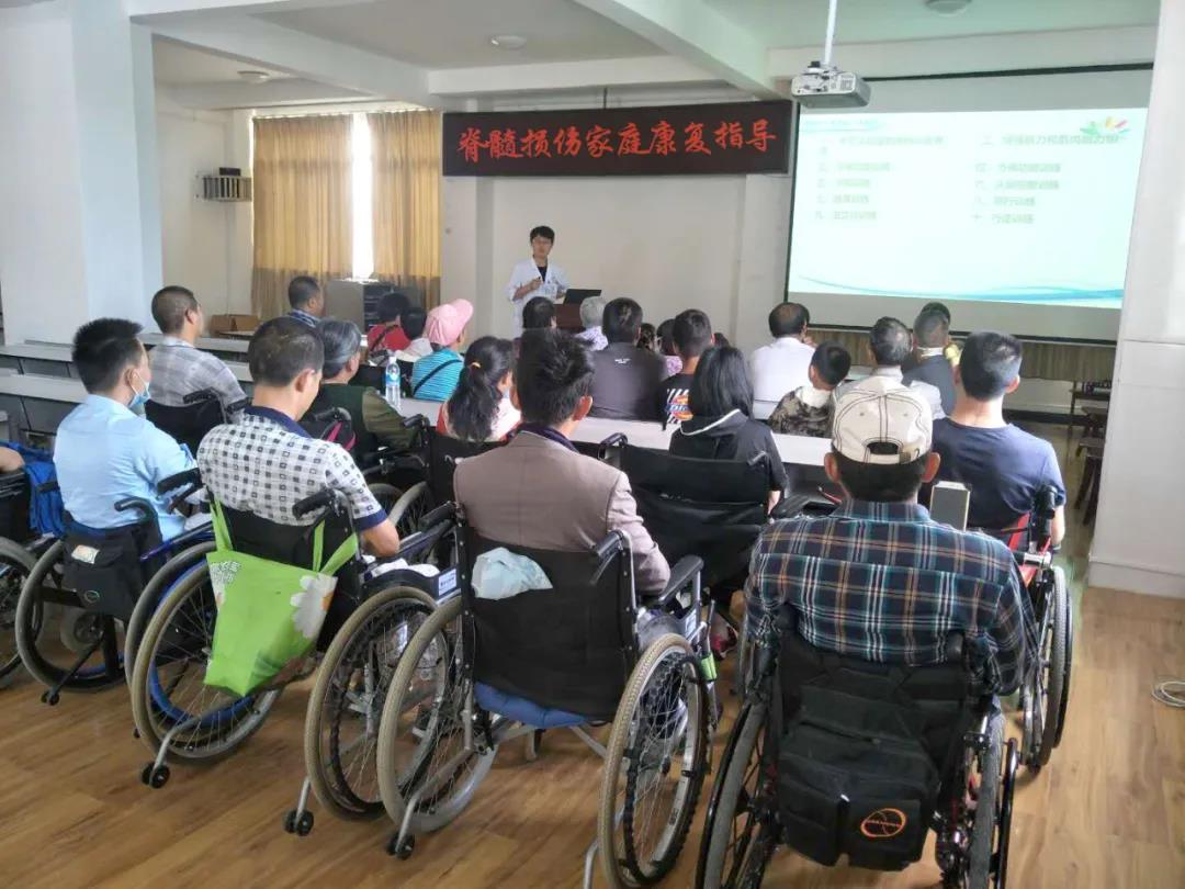 2020年隆陽(yáng)區(qū)智障、肢體殘疾兒童及成人康復(fù)項(xiàng)目患者社會(huì)融入活動(dòng)