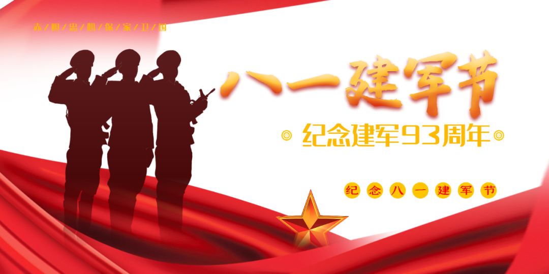 8月1日星期六省內知名眼科專家坐診，行眼科手術！