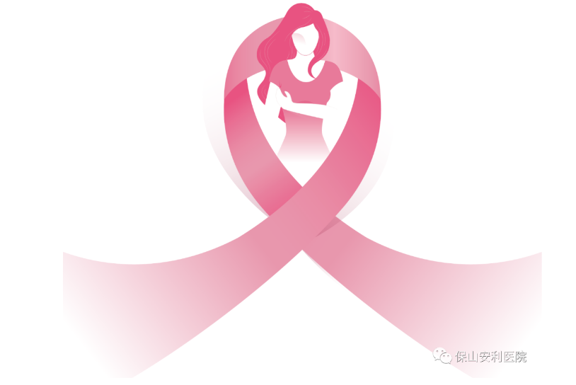 三八婦女節(jié)，關(guān)愛(ài)女性，從健康開(kāi)始！