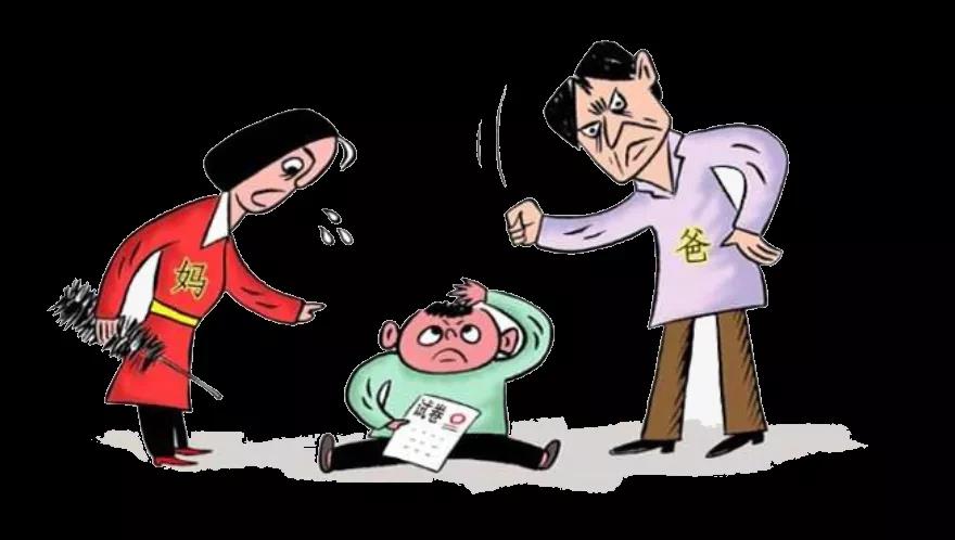 孩子情緒的波動(dòng)與家長(zhǎng)的態(tài)度密不可分！