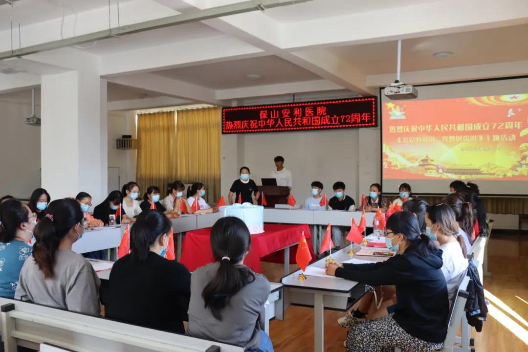 祖國(guó)，我想對(duì)你說(shuō)......