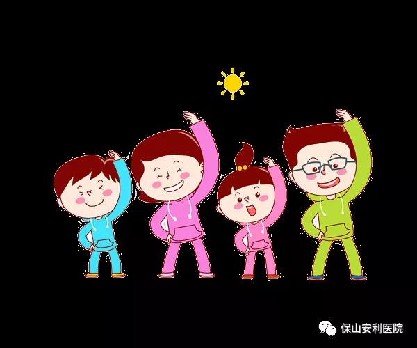 10月13日世界保健日，堅(jiān)持九個(gè)好習(xí)慣，讓你健康更長(zhǎng)壽！