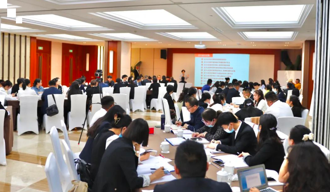 【保山安利醫(yī)院】2023年春季中層干部會議圓滿結(jié)束！