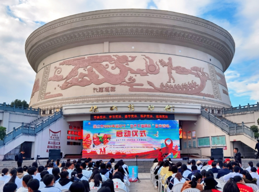 世界艾滋病日丨“社會共治，終結(jié)艾滋，共享健康”我們在行動！