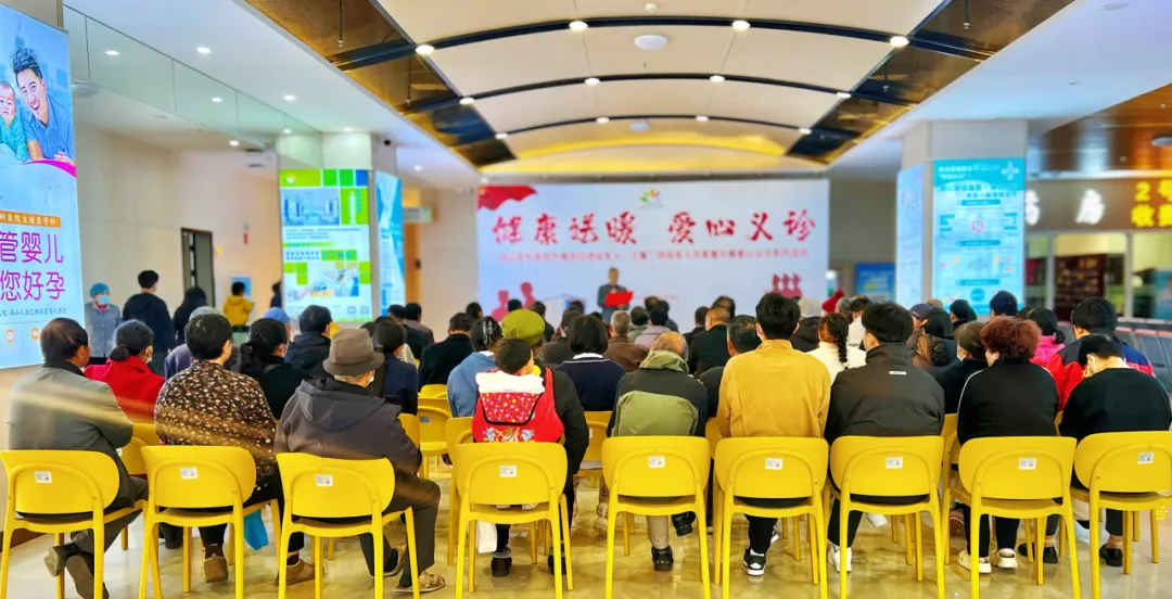 保山安利醫(yī)院黨支部“健康送暖，愛心義診”擁軍優(yōu)屬系列活動(dòng)圓滿落幕